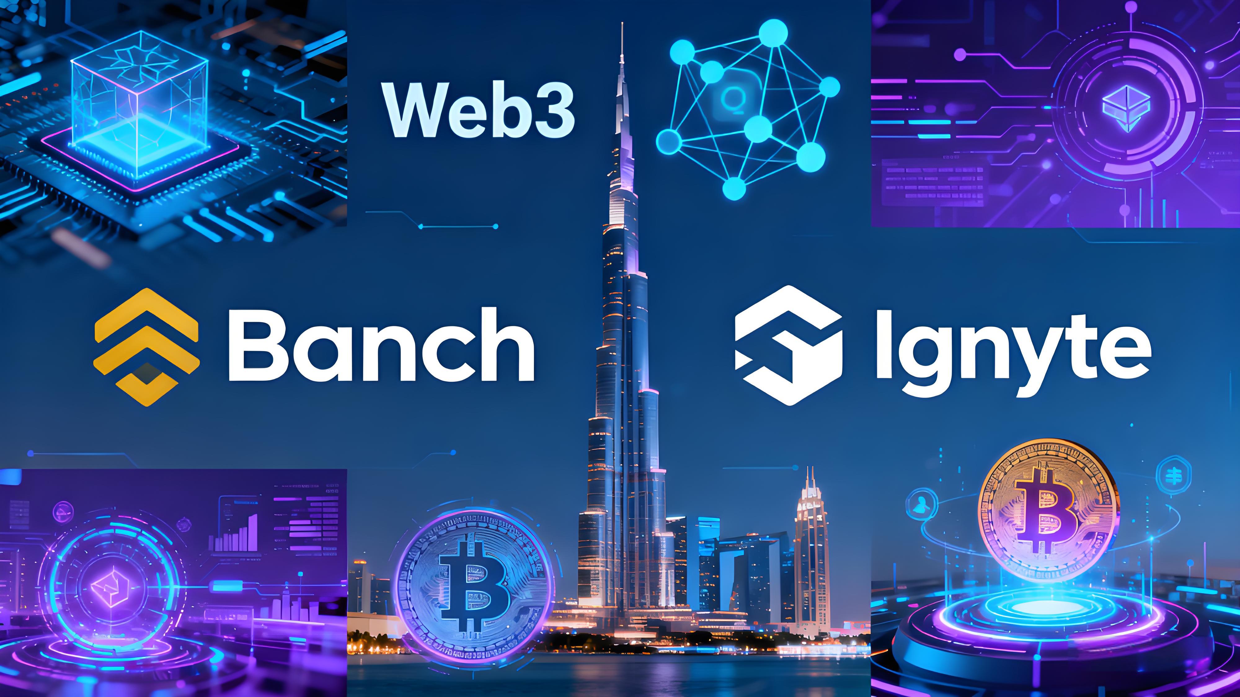 幣安助力阿聯酋區塊鏈生態有何趨勢？