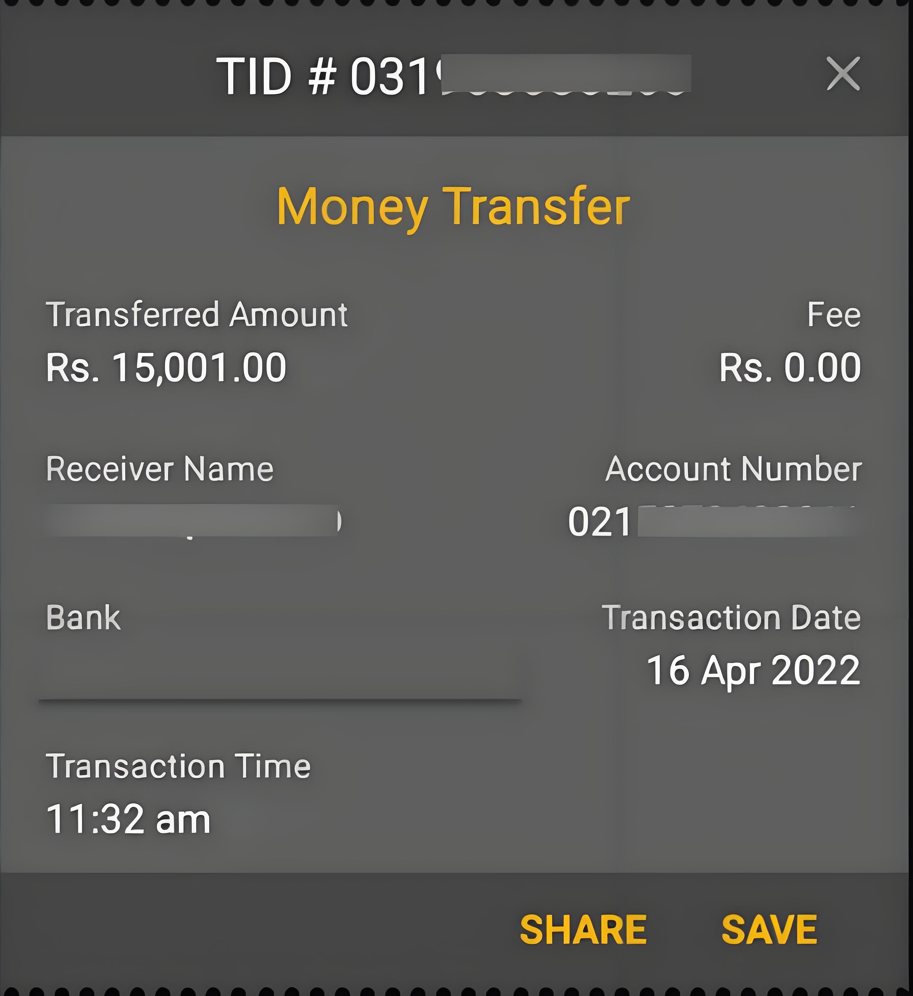 怎樣識別幣安C2C交易騙局？