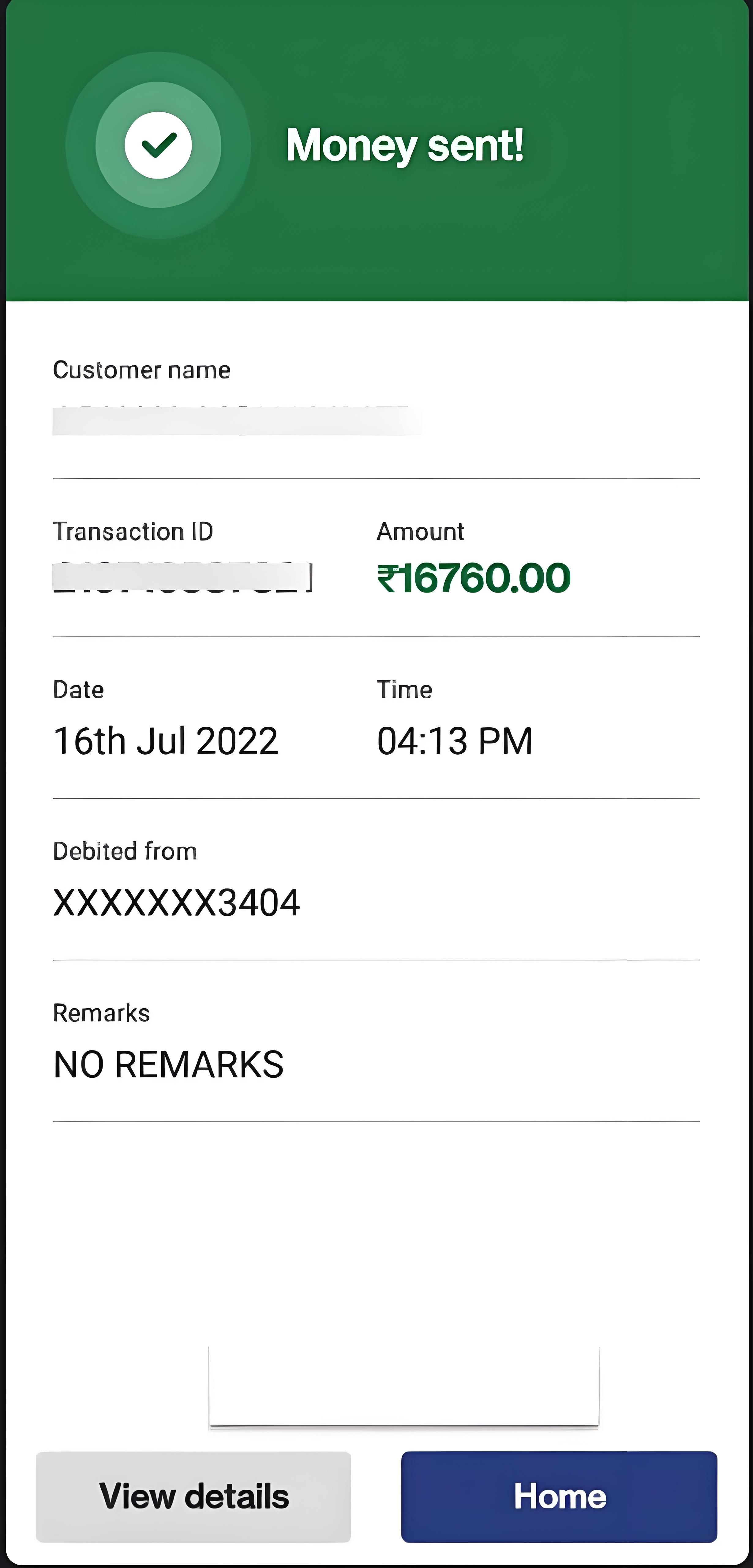 怎樣識別幣安C2C交易騙局？