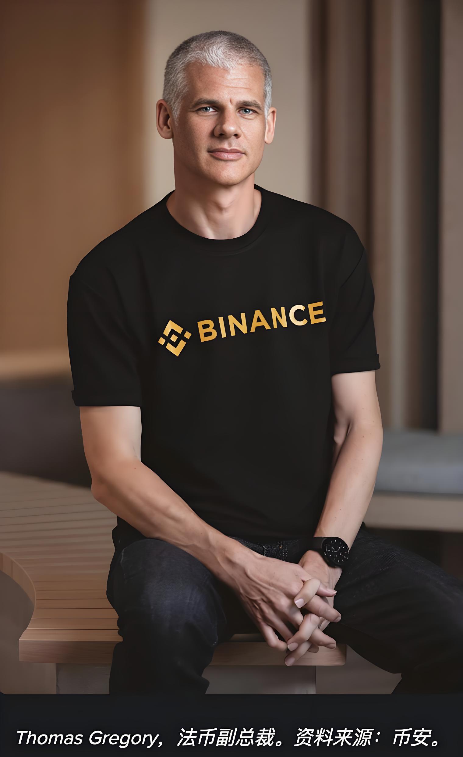 絕對坦誠如何改變幣安員工團隊？