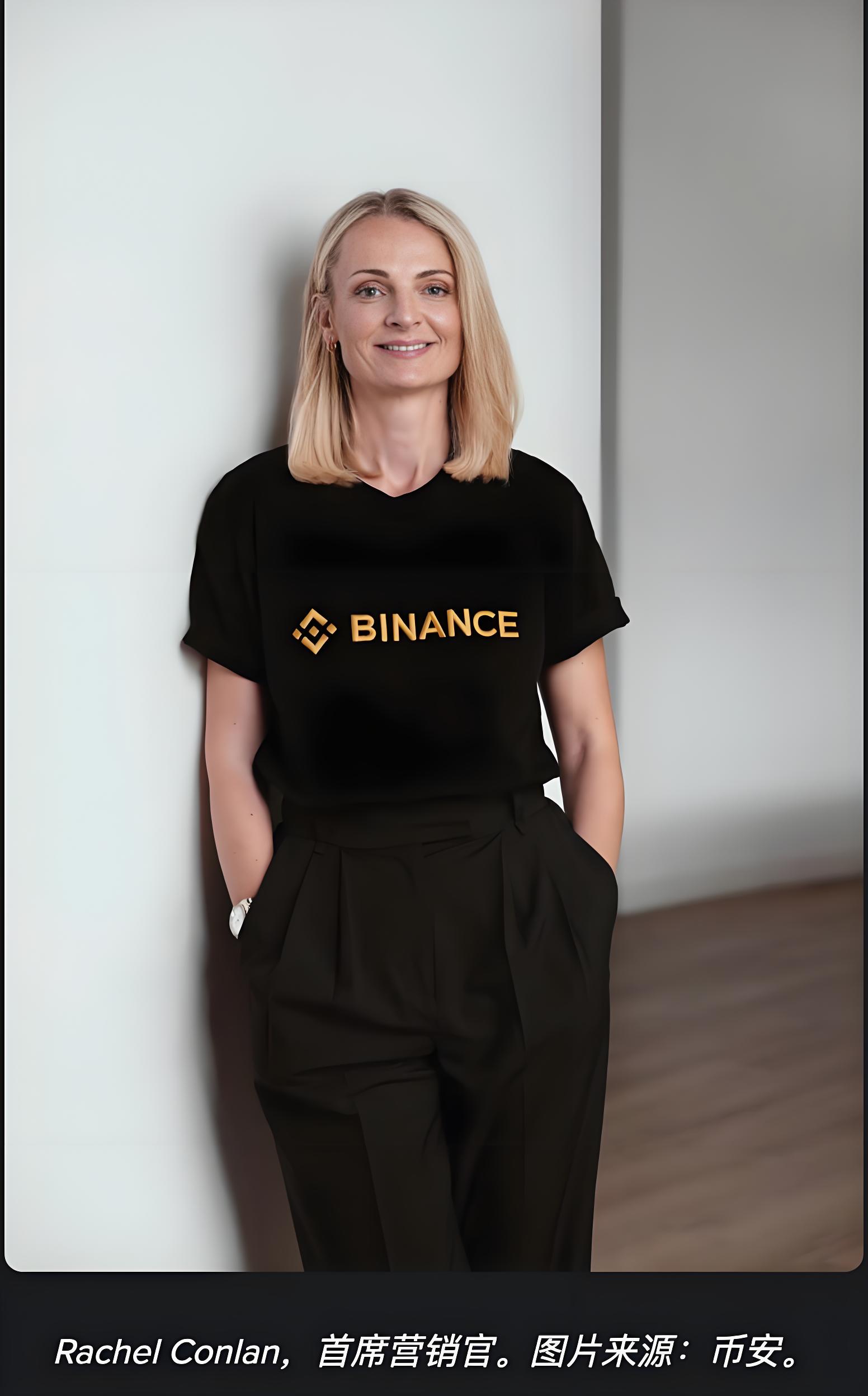 絕對坦誠如何改變幣安員工團隊？